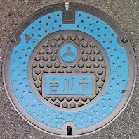 �g��s�d�ؕ�