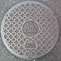 �g��s�K�X�}���z�[��