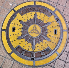 �g��s�h�ΐ���