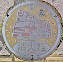 �g��s���ΐ�