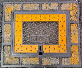 �g��s���ΐ�