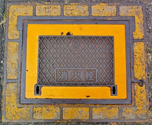 �g��s���ΐ�