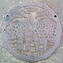 �g�����}���z�[��