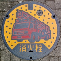 �g�������ΐ�