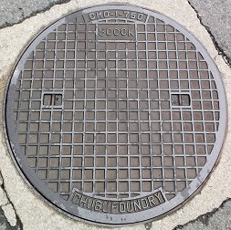 有田町マンホール