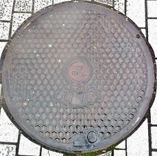 建設省マンホール