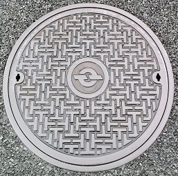 電電公社マンホール