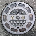 �L�c���d�ؕ�