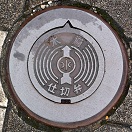 �L�c���d�ؕ�