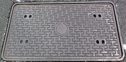 有田町マンホール