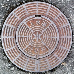 ���ދn���}���z�[��