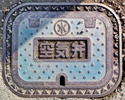 ���ދn���}���z�[��