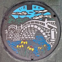 �|���s�}���z�[��