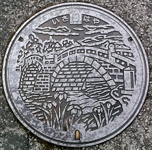 �|���s�}���z�[��