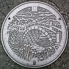 �|���s�}���z�[��