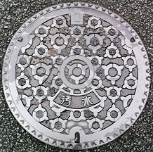 �|���s�}���z�[��