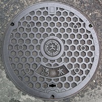 �呺�s�}���z�[��