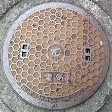 �|���s�}���z�[��