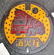 �|���s���ΐ�