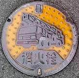 �|���s���ΐ�