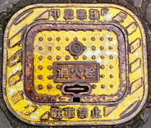 �|���s���ΐ�