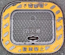 �|���s���ΐ�