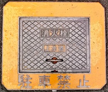 �|���s���ΐ�