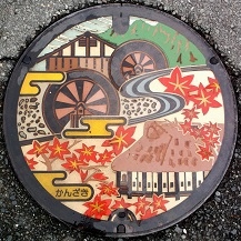 �_�钬�}���z�[��