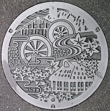 神埼町マンホール