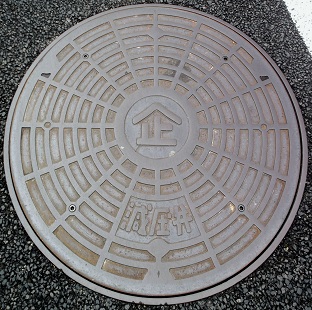 ���꓌��������ƒc������