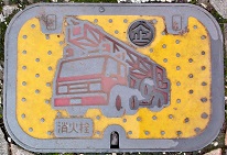 ���꓌��������ƒc���ΐ�