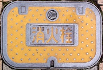 ���꓌��������ƒc���ΐ�