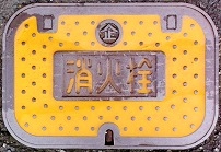 ���꓌��������ƒc���ΐ�