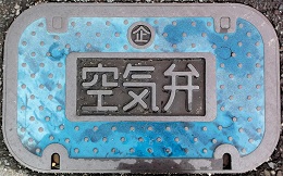 ���꓌��������ƒc��C��