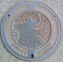 川棚町マンホール