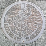 ��I���}���z�[��