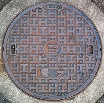 ��I���}���z�[��