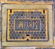 ��I�����ΐ�