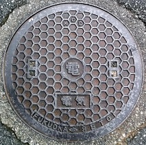 �k�����}���z�[��