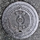 �k�����d�ؕ�