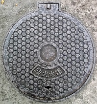 �k�����h�ΐ���