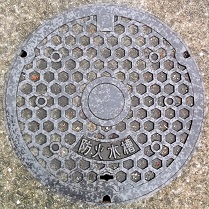 �k�����h�ΐ���