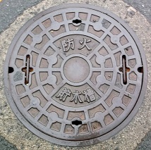 �k�����h�ΐ���