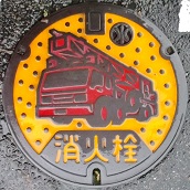 �k�������ΐ�