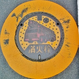 �k�������ΐ�