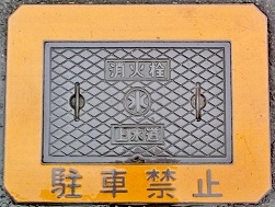 �k�������ΐ�