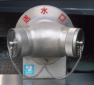 �_�ˎs������