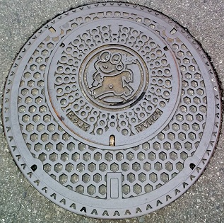 �]�k���}���z�[��