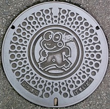 �]�k���}���z�[��