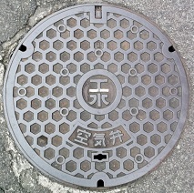 �]�k���H����C��